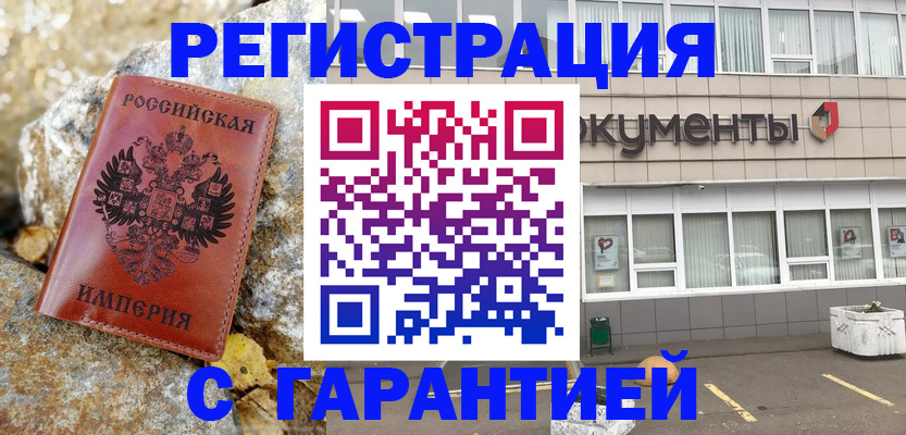 форма 3 в Конаково
